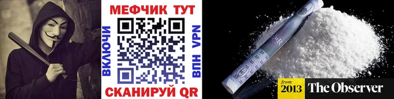 Как найти наркотики Дзержинский Канабис