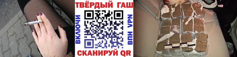 blacksprut ONION  дарнет шоп  Дзержинский  это состав  ГАШ Изолятор 