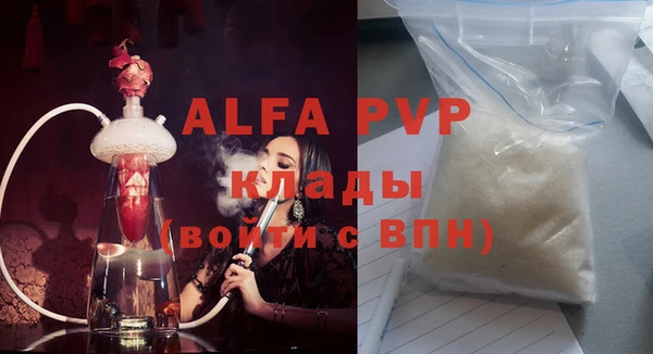 mix Горнозаводск