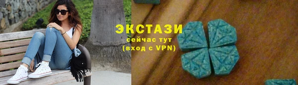 ALPHA PVP Строитель