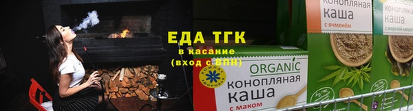 ALPHA PVP Строитель