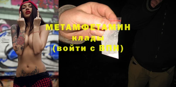 прущая мука Гусев