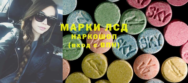 mix Горнозаводск