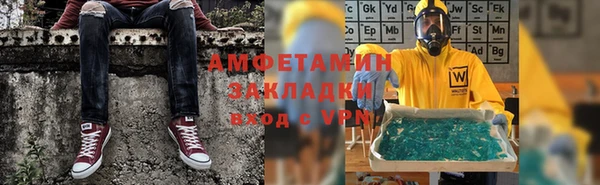 ECSTASY Горняк