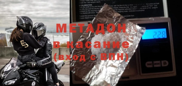 прущая мука Гусев