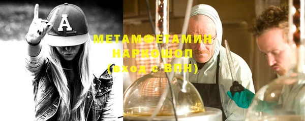 прущая мука Гусев