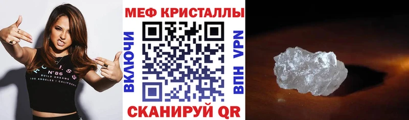 купить  сайты  Дзержинский  МЯУ-МЯУ 4 MMC 