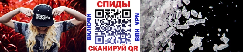 Первитин винт  дарнет шоп  mega сайт  Дзержинский 