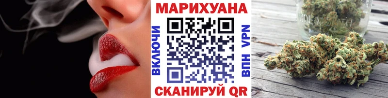 ОМГ ОМГ ТОР  Дзержинский  Марихуана VHQ 